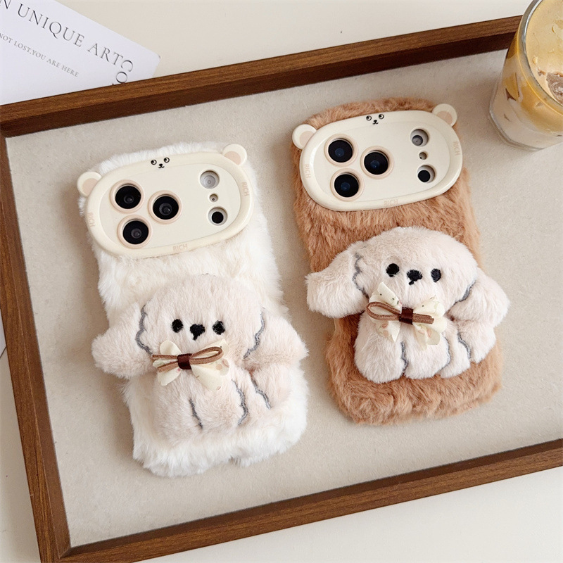 Phone Cases Iphone 16 - เคสโทรศัพท์ลายการ์ตูน 3 มิติ รูปโบว์น้องหมาขนปุย อุ่นสบาย สำหรับ