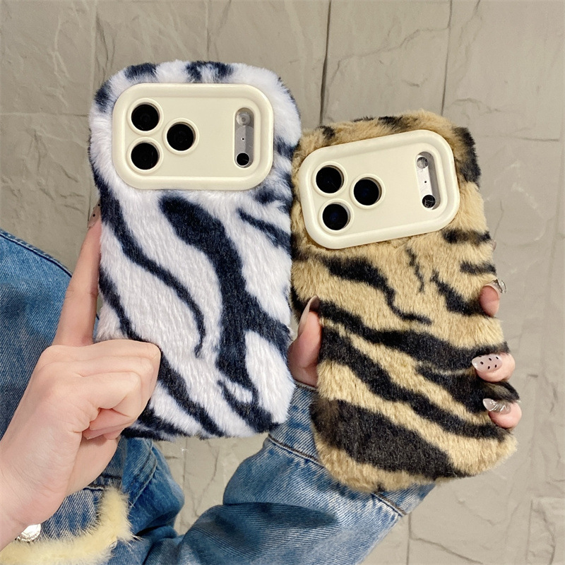 Phone Cases Iphone 16 - เคสโทรศัพท์ลายม้าลายหรูหรา ขนปุย นุ่มฟู สำหรับ iPhone 17