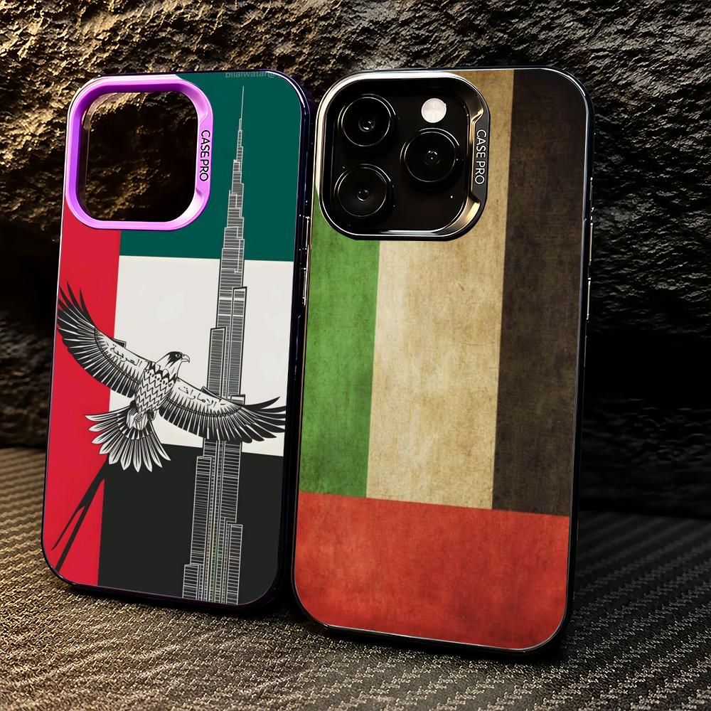 Phone Cases Uae - เคสโทรศัพท์ลายธงชาติ UAE สำหรับ iPhone 11/12/13/14/15/16/17 Pro