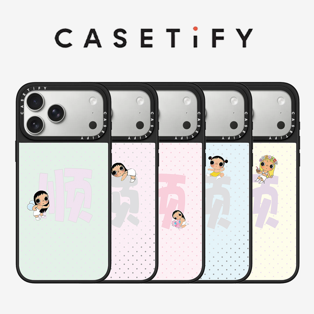 Phone Cases Brands - เคสโทรศัพท์พิมพ์ลายซีรีส์ Xiaoyu ร่วมผลิตโดย CASETiFY สำหรับ iPhone