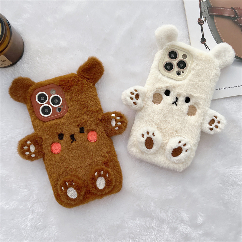 เคสโทรศัพท์คู่รักลายหมีการ์ตูน - Phone Cases Iphone 16 บทวิจารณ์และราคา