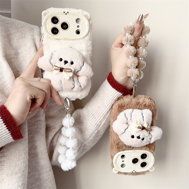 เคสโทรศัพท์ลายการ์ตูน 3 มิติ ร - Phone Cases Iphone 16 บทวิจารณ์และราคา
