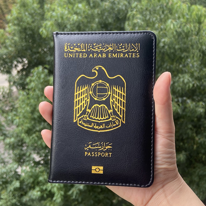 ซองใส่พาสปอร์ตสหรัฐอาหรับเอมิเ - Phone Cases Uae บทวิจารณ์และราคา
