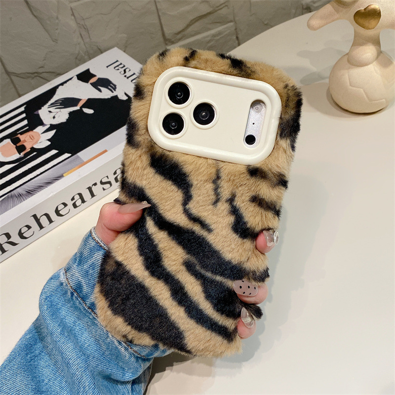 เคสโทรศัพท์ลายม้าลายหรูหรา ขนป - Phone Cases Iphone 16 บทวิจารณ์และราคา