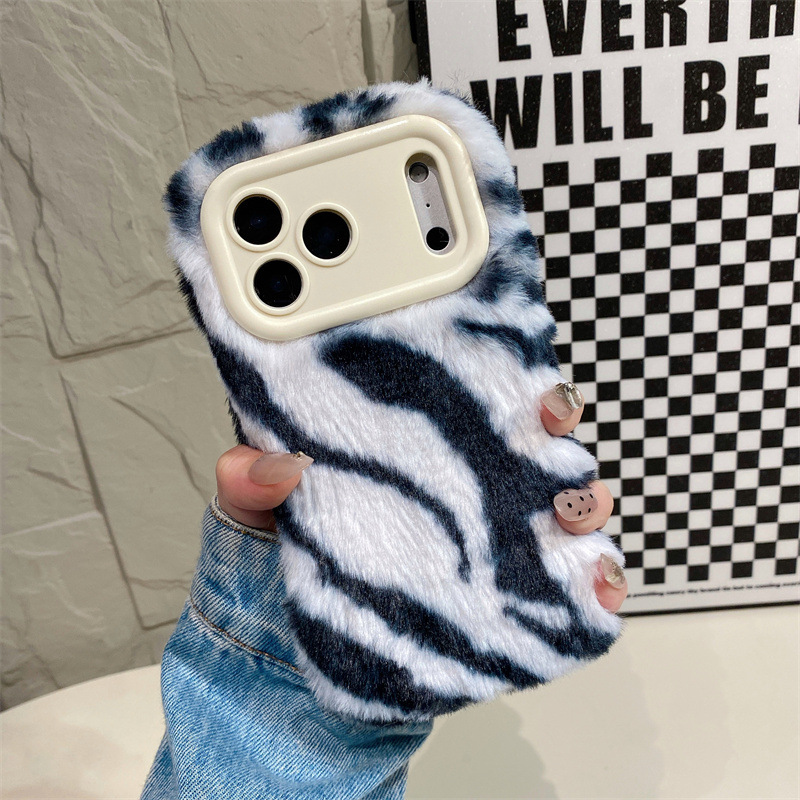 เคสโทรศัพท์ลายม้าลายหรูหรา ขนป - Phone Cases Iphone 16 บทวิจารณ์และราคา