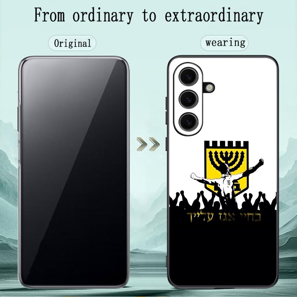 เคสโทรศัพท์ Contest Cool B-Bei - Phone Cases Black บทวิจารณ์และราคา