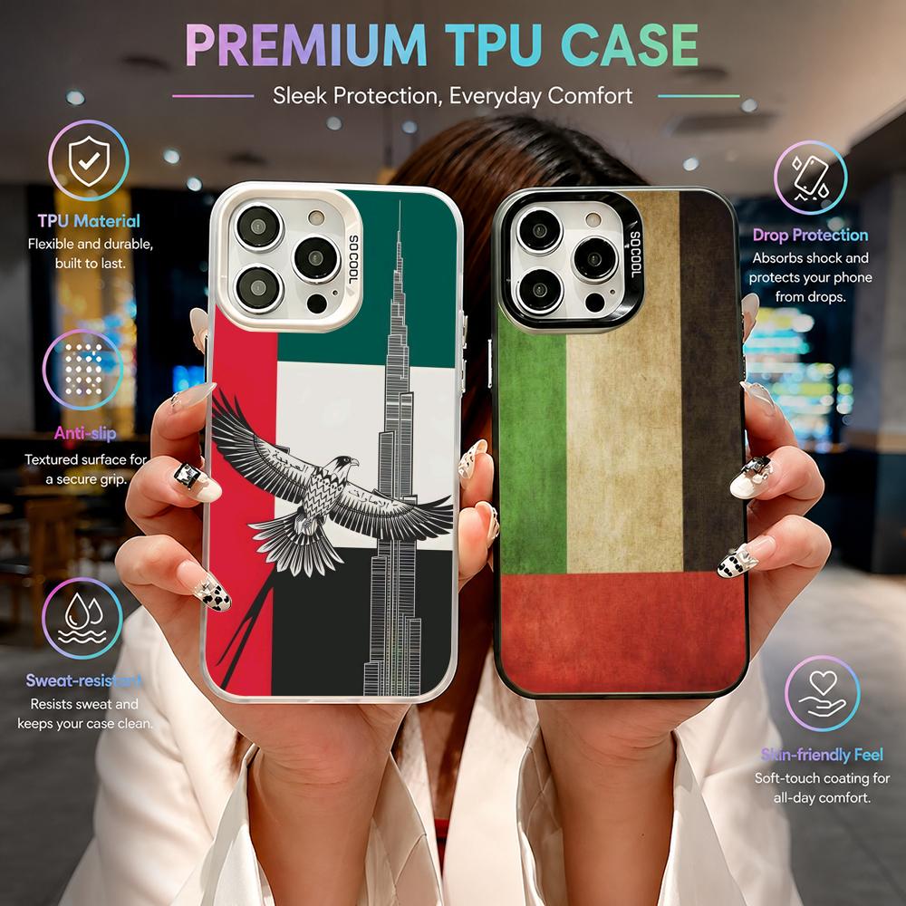 เคสโทรศัพท์ลายธงชาติ UAE สำหรั - Phone Cases Uae บทวิจารณ์และราคา