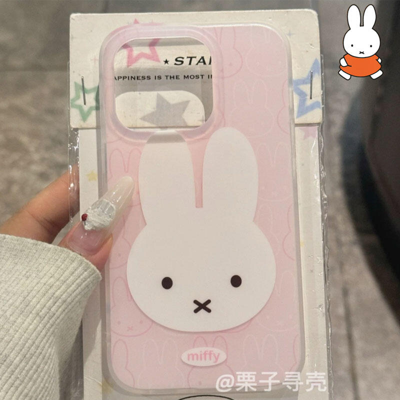 เคสกันกระแทกและกันตก Miffy สำห - Phone Cases Rubber บทวิจารณ์และราคา