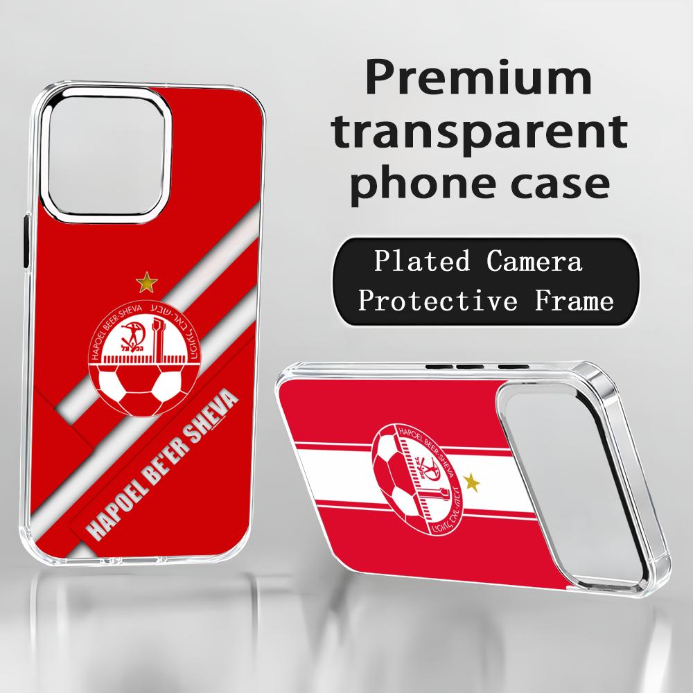 เคสโทรศัพท์ Israel H-Hapoel Be - Phone Cases Iphone 16 บทวิจารณ์และราคา