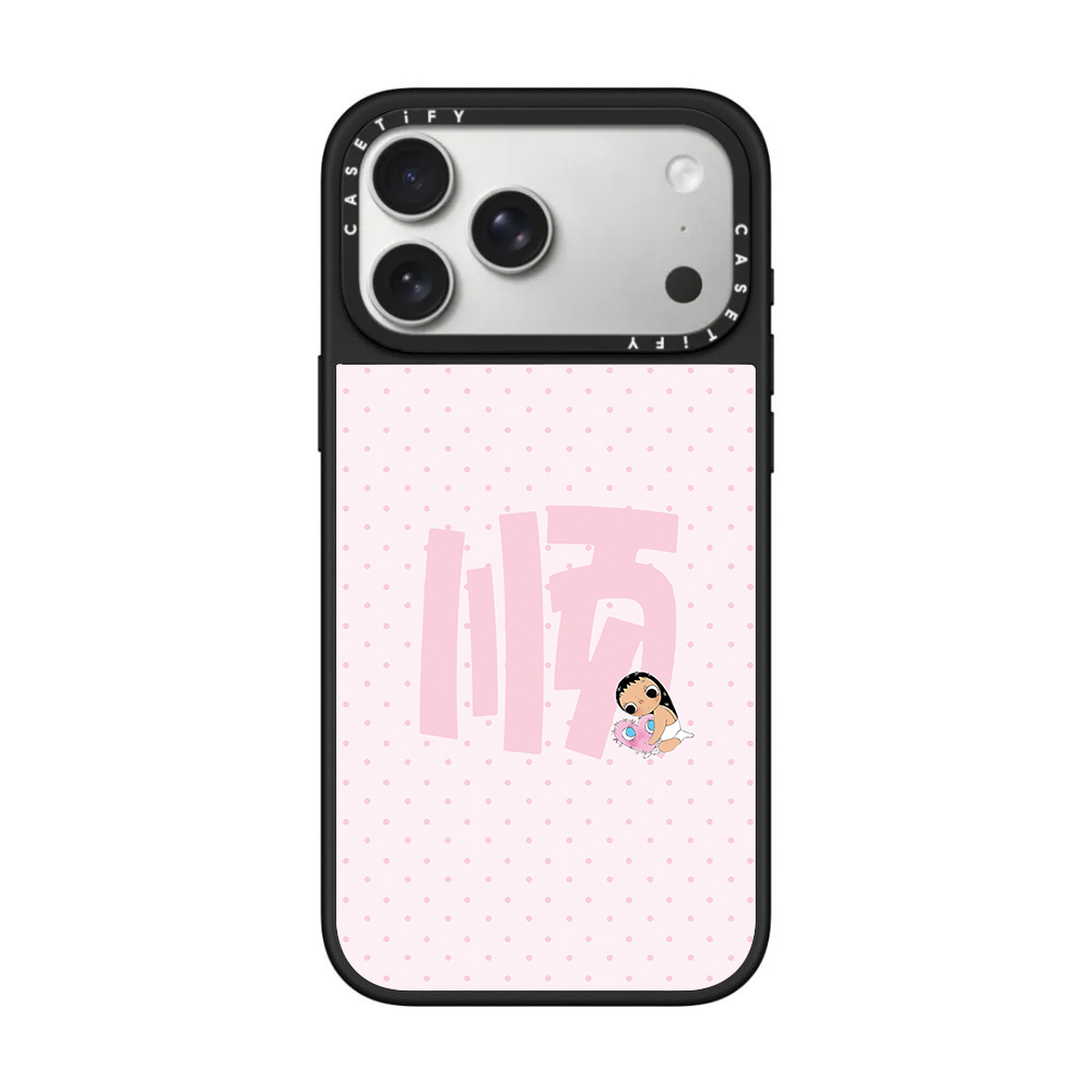 เคสโทรศัพท์พิมพ์ลายซีรีส์ Xiao - Phone Cases Brands บทวิจารณ์และราคา